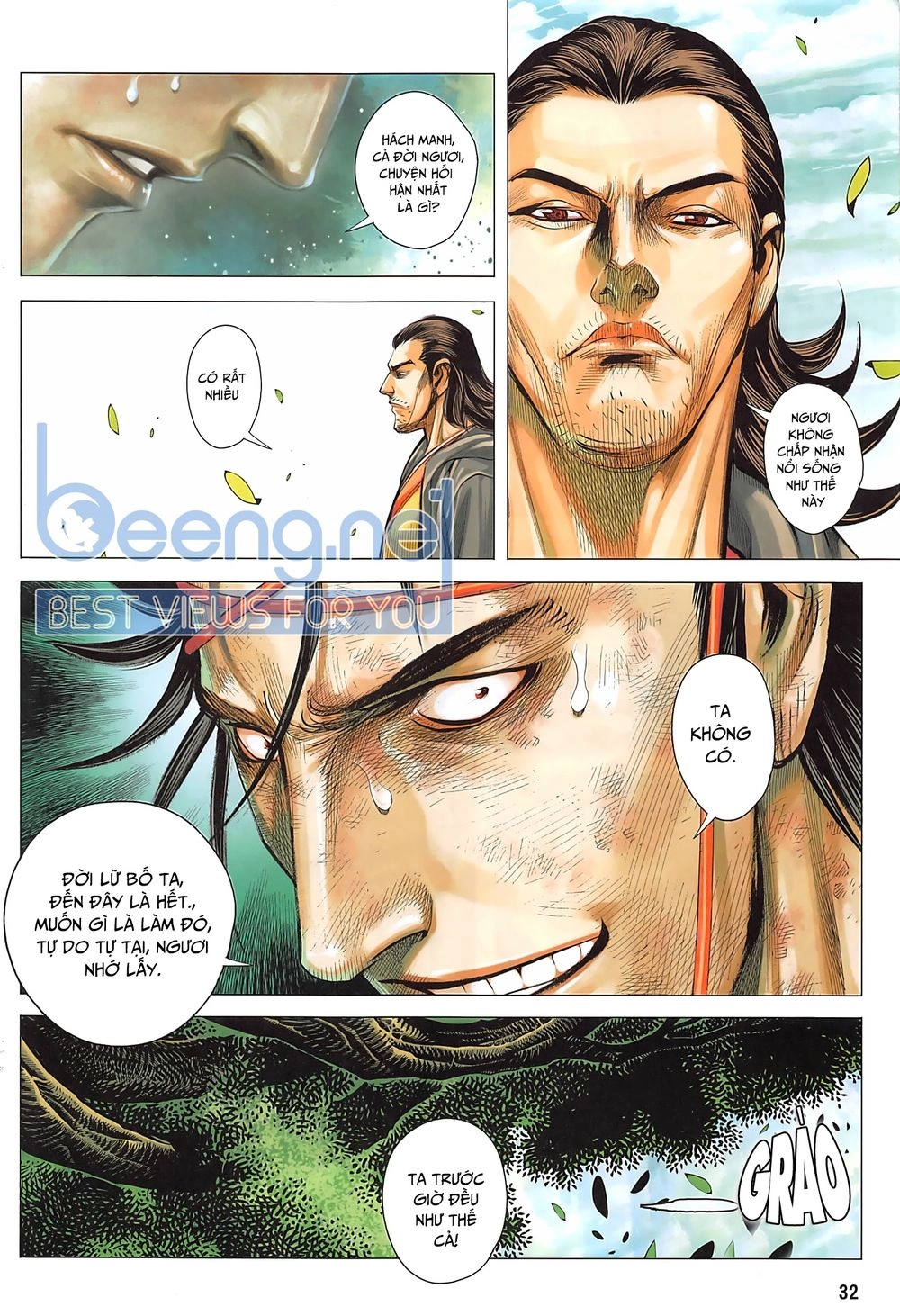 Tam Quốc Chí Dị Chapter 43.2 - 17