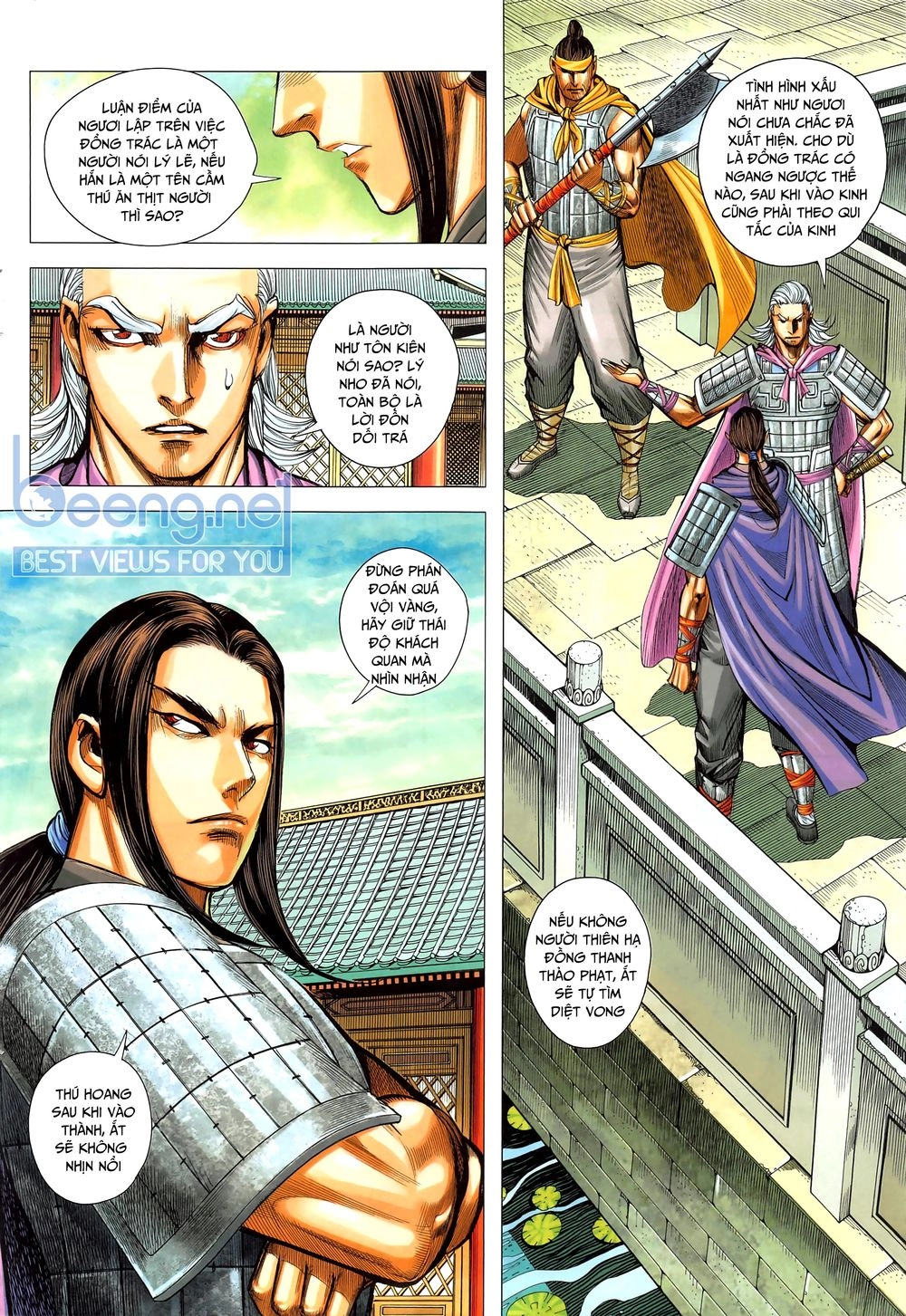 Tam Quốc Chí Dị Chapter 44.1 - 12