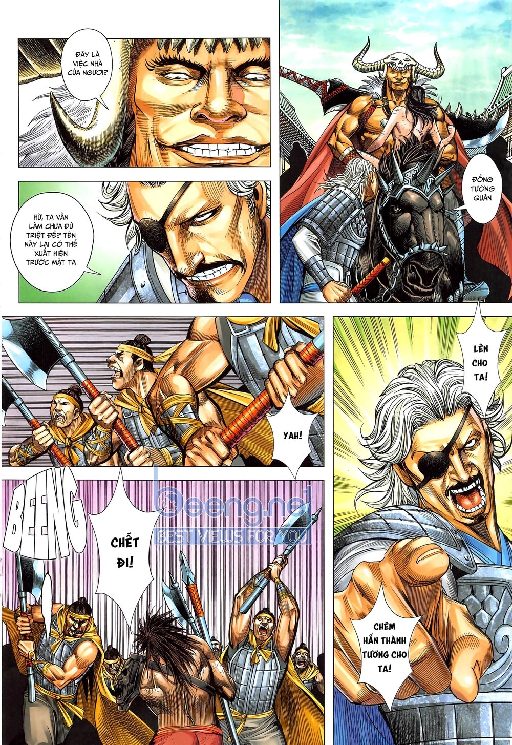 Tam Quốc Chí Dị Chapter 45.2 - 6