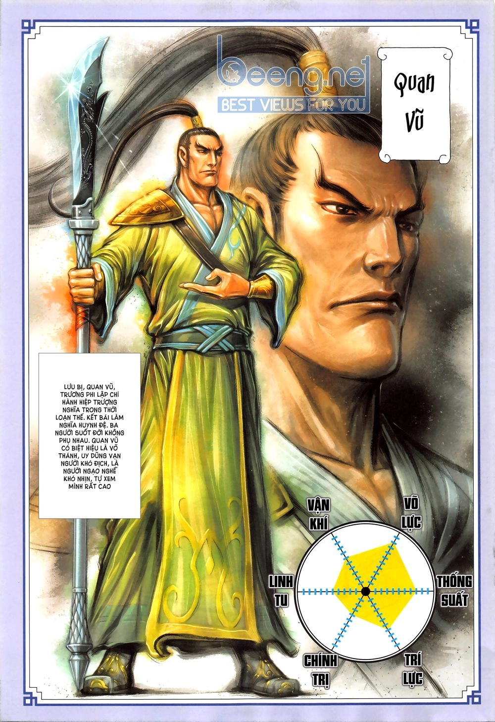 Tam Quốc Chí Dị Chapter 45.2 - 18