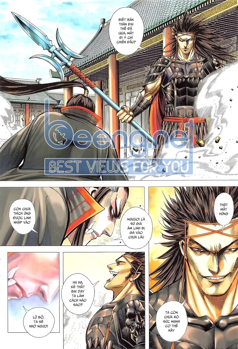 Tam Quốc Chí Dị Chapter 46.2 - 1