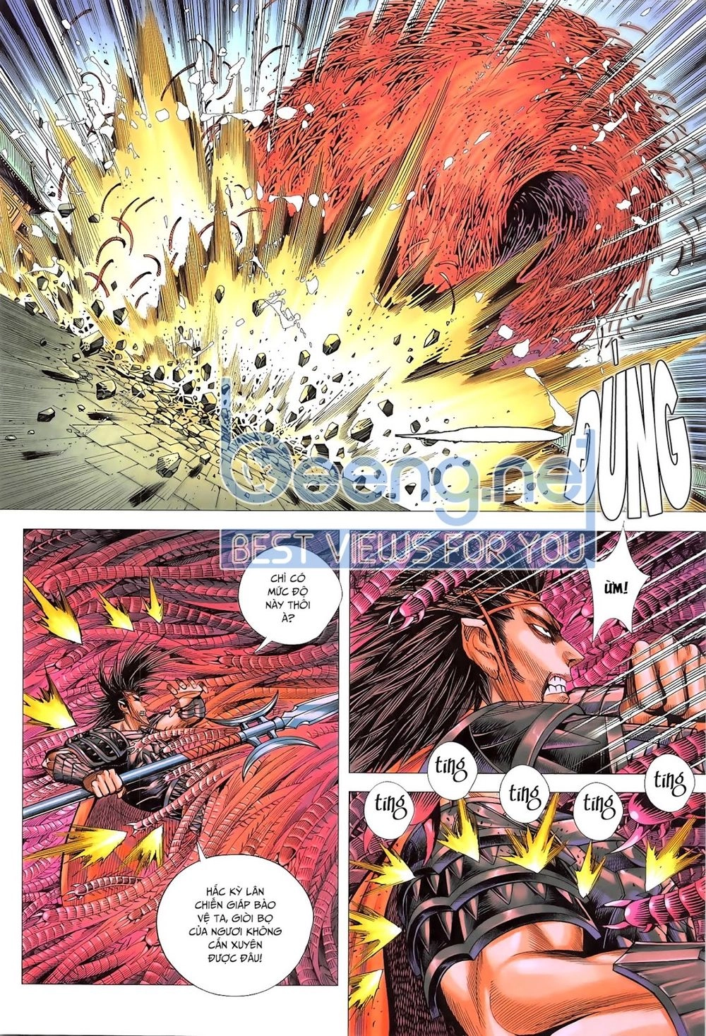 Tam Quốc Chí Dị Chapter 46.2 - 5