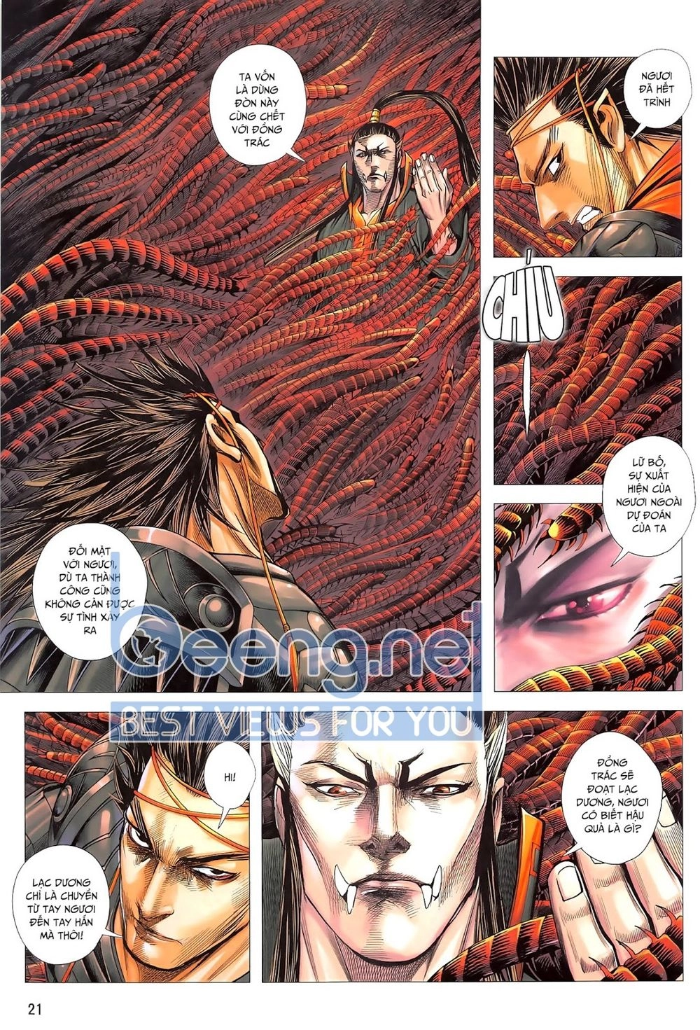 Tam Quốc Chí Dị Chapter 46.2 - 6