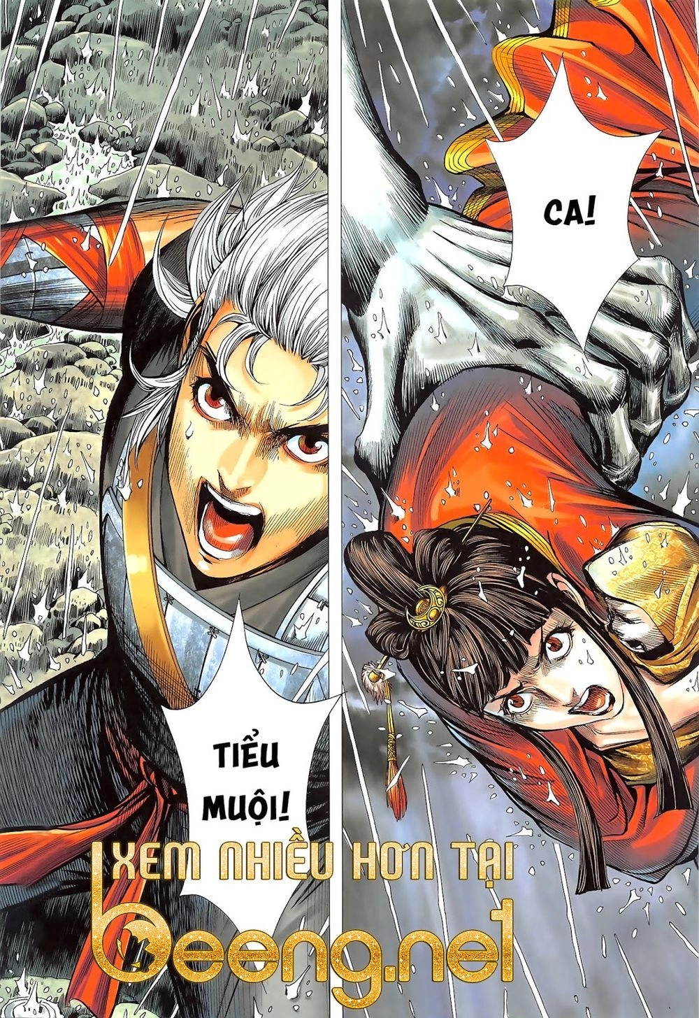 Tam Quốc Chí Dị Chapter 46.2 - 16