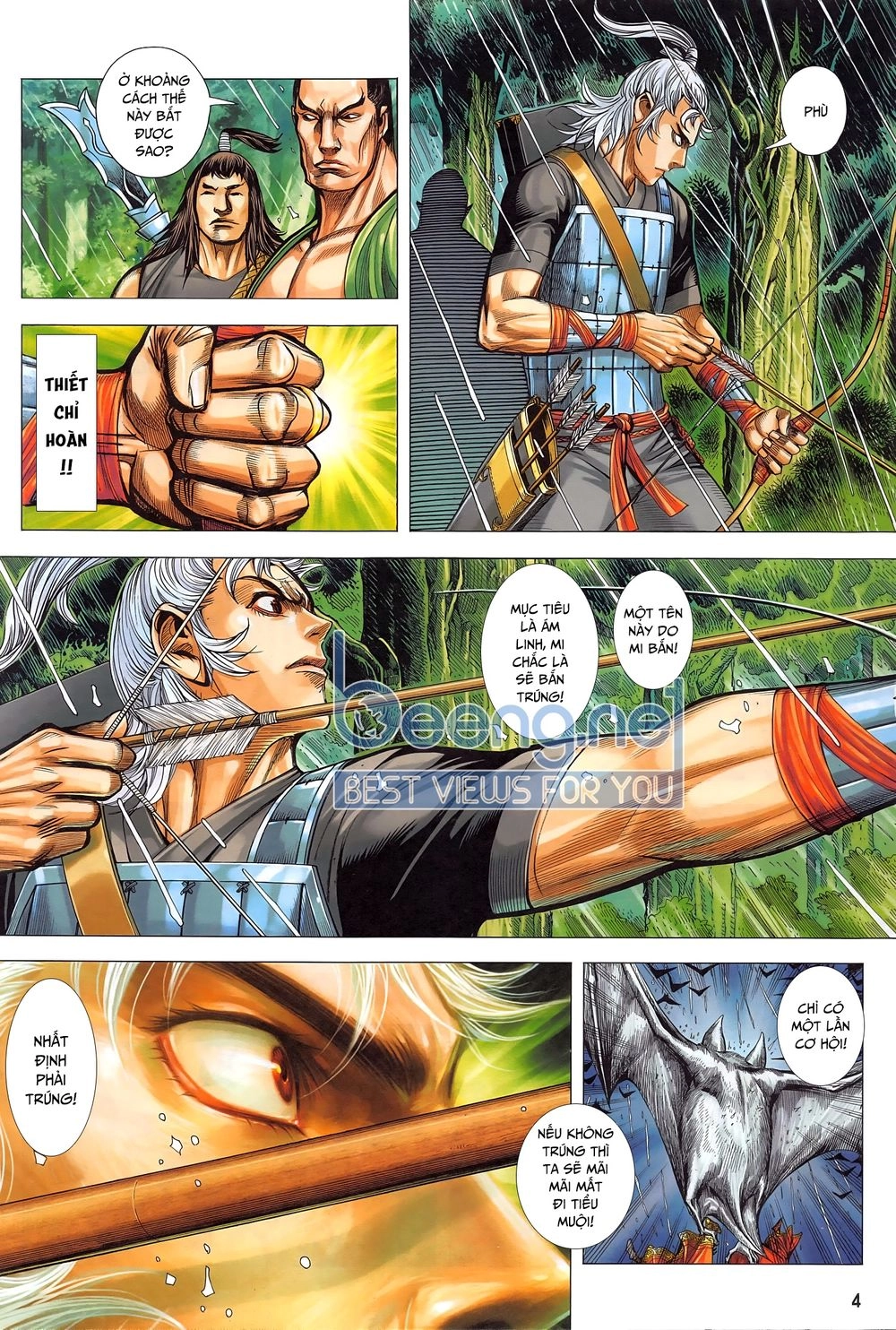 Tam Quốc Chí Dị Chapter 47.1 - 4