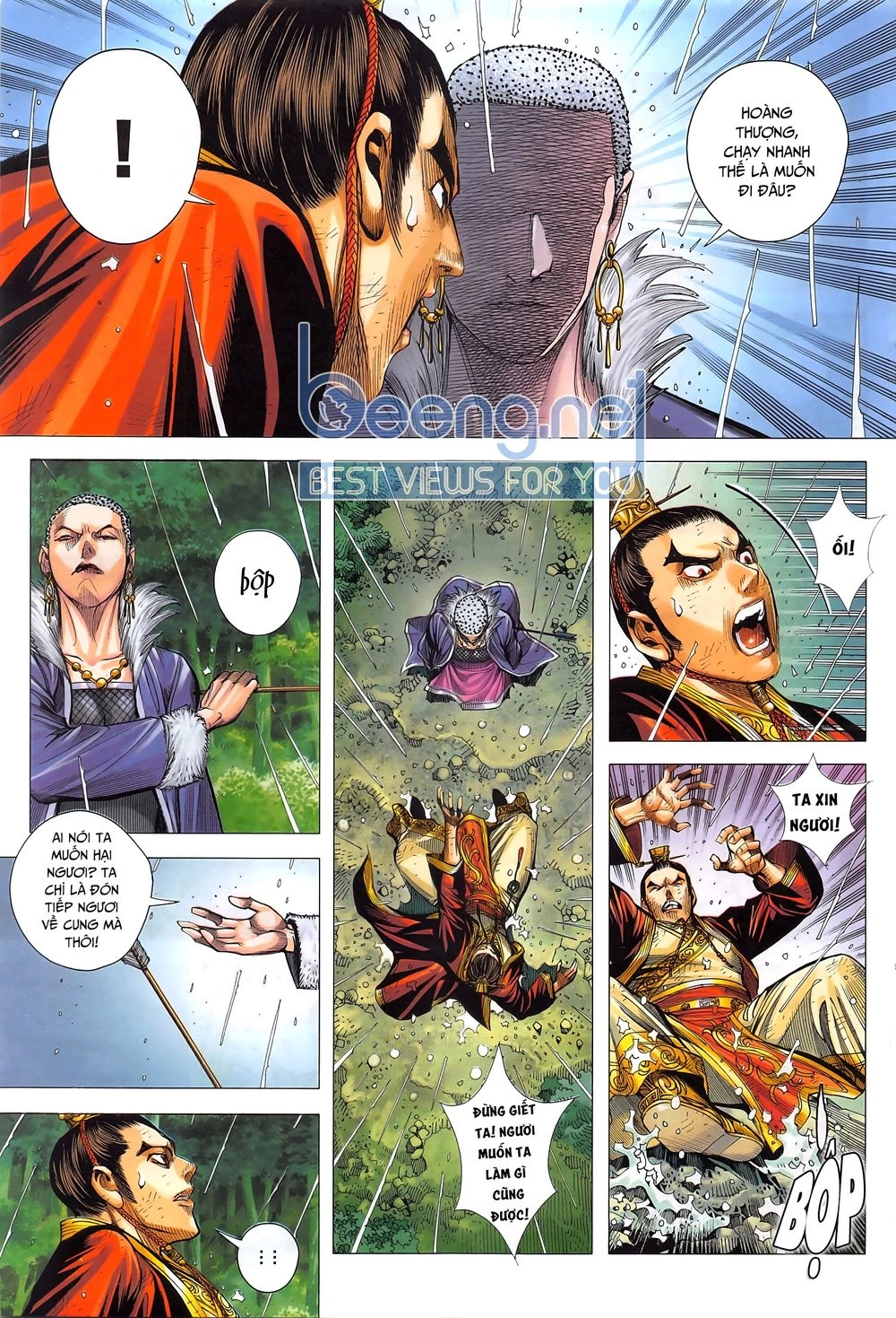 Tam Quốc Chí Dị Chapter 47.1 - 14