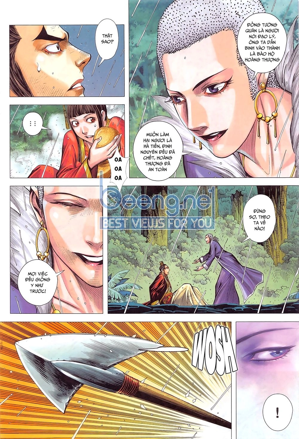 Tam Quốc Chí Dị Chapter 47.2 - 1