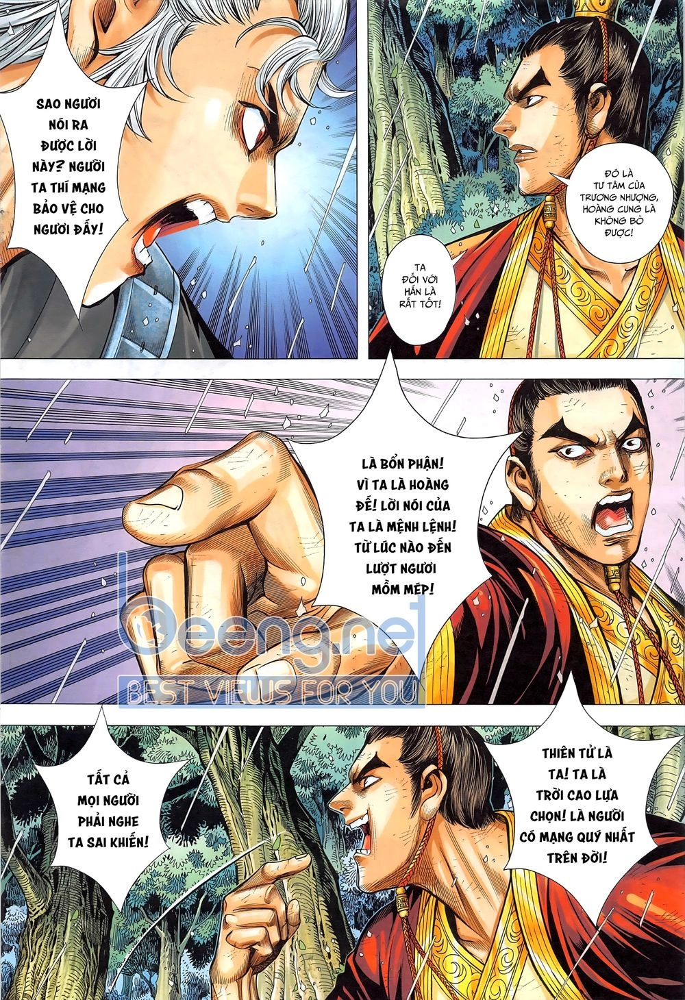 Tam Quốc Chí Dị Chapter 47.2 - 25