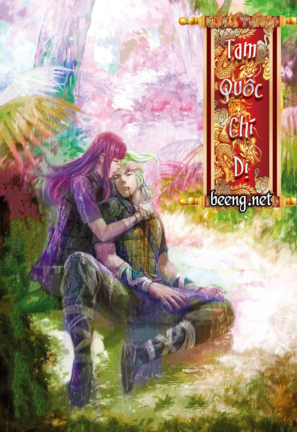 Tam Quốc Chí Dị Chapter 48.1 - 1