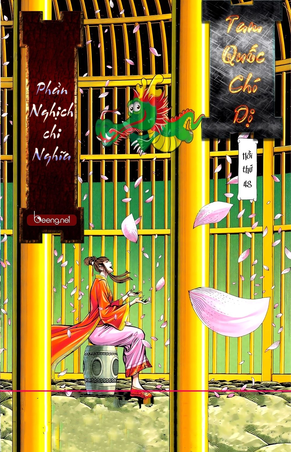 Tam Quốc Chí Dị Chapter 48.1 - 2