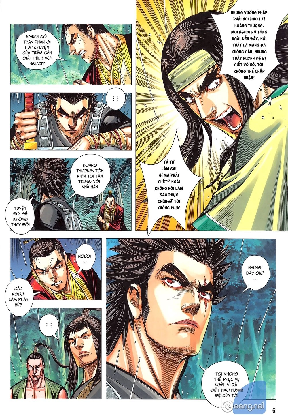 Tam Quốc Chí Dị Chapter 48.1 - 6