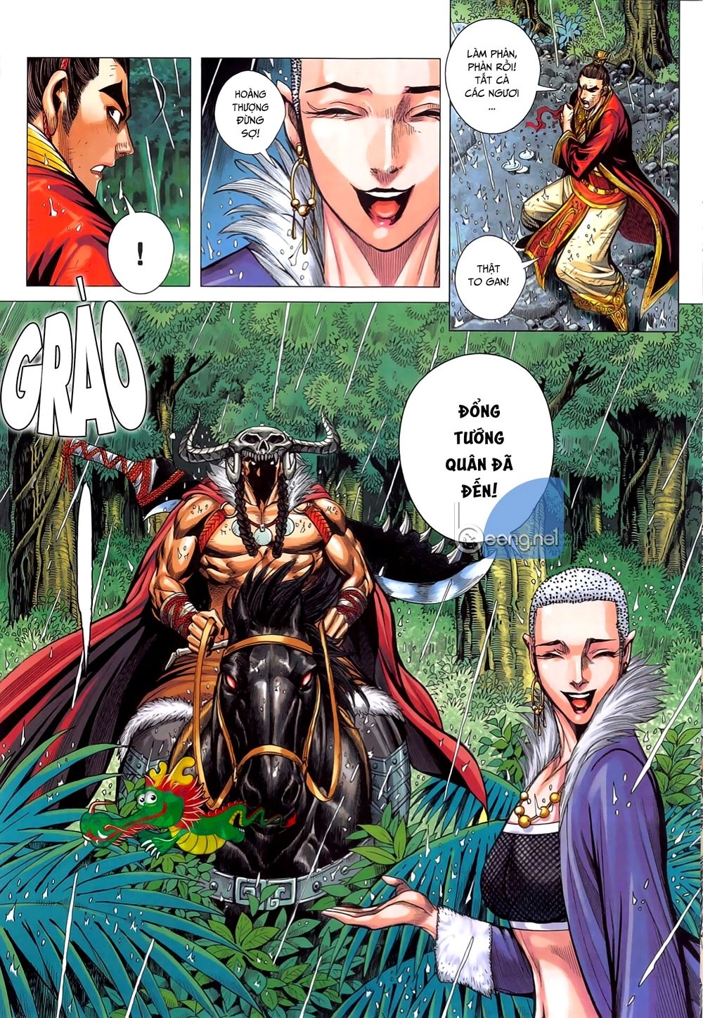 Tam Quốc Chí Dị Chapter 48.1 - 7