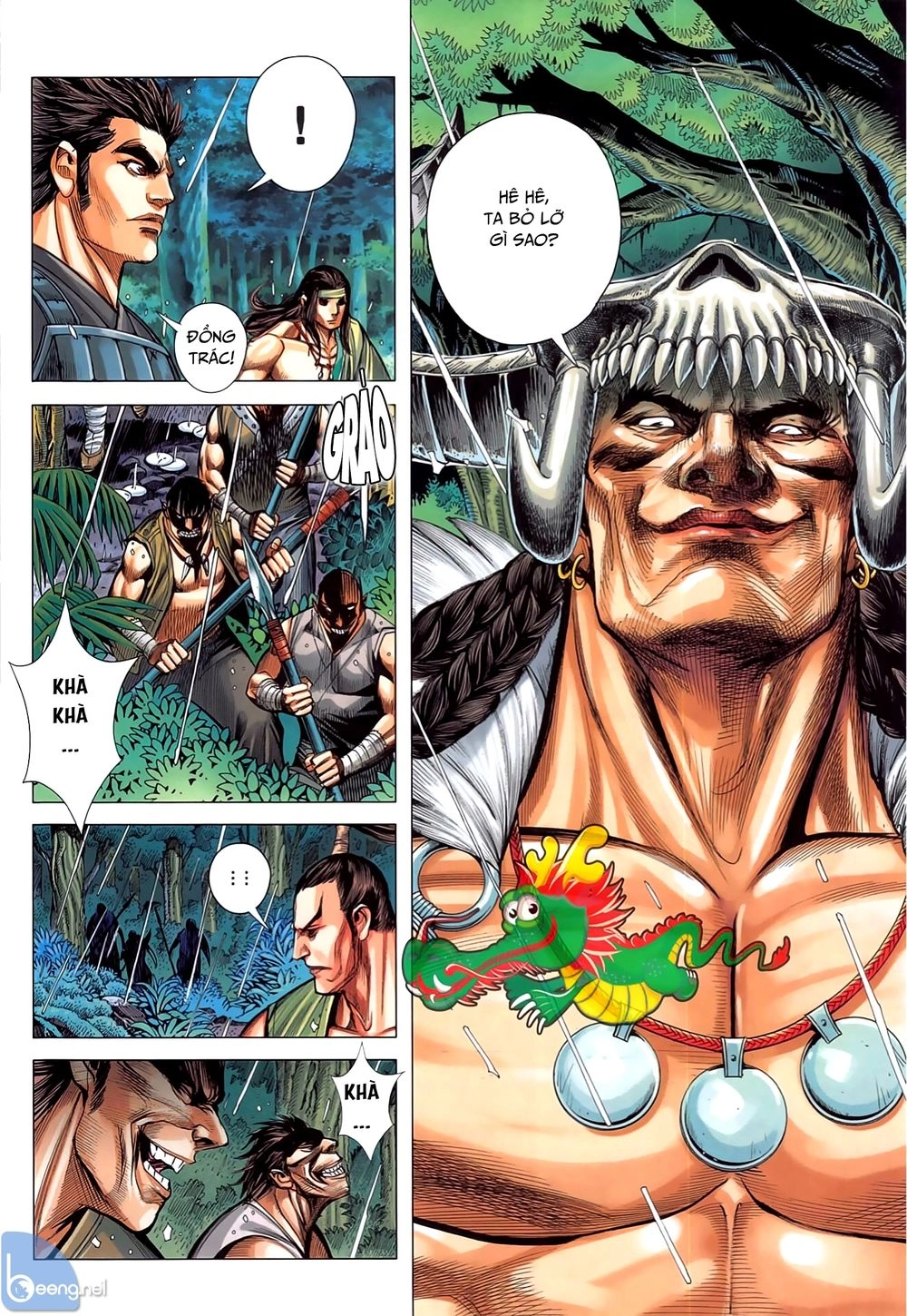 Tam Quốc Chí Dị Chapter 48.1 - 8