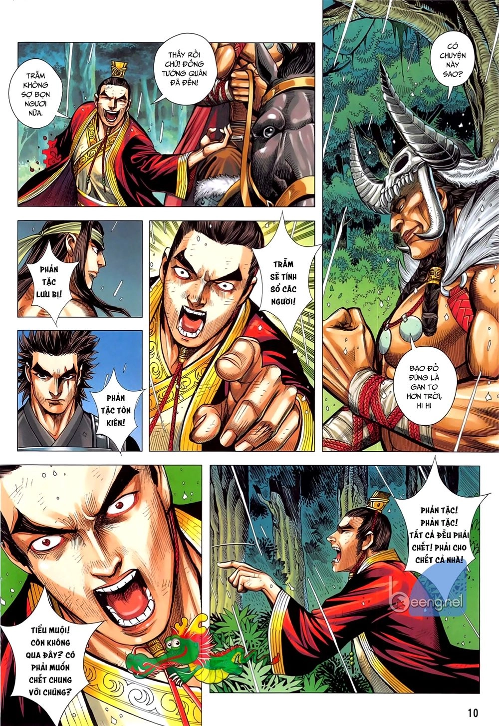 Tam Quốc Chí Dị Chapter 48.1 - 9