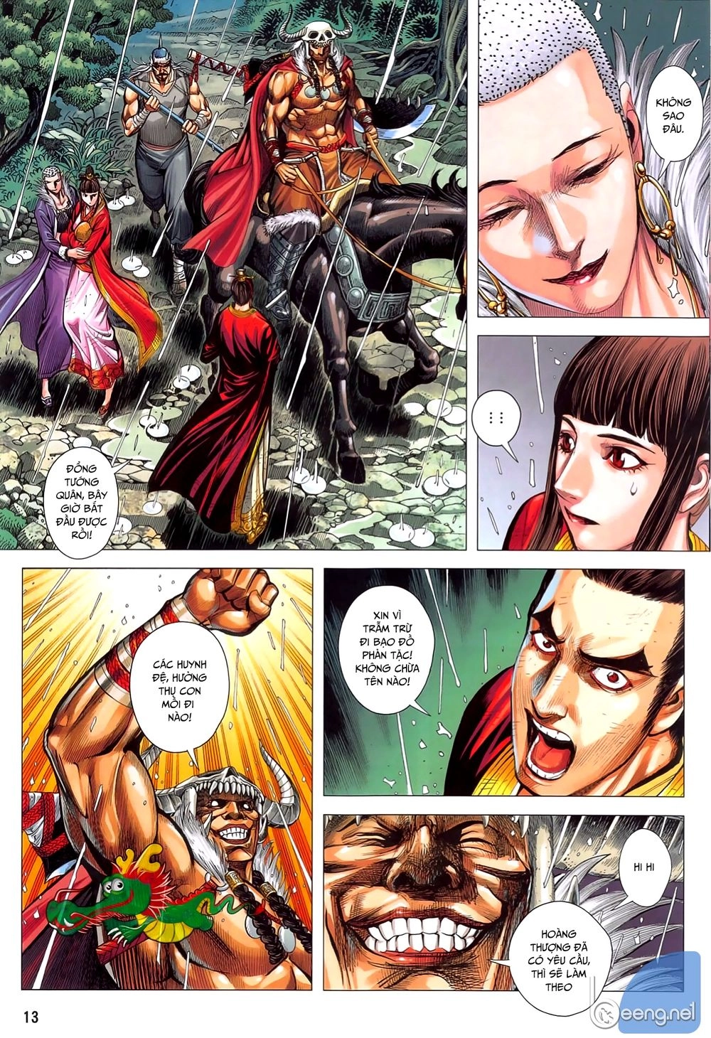 Tam Quốc Chí Dị Chapter 48.1 - 12