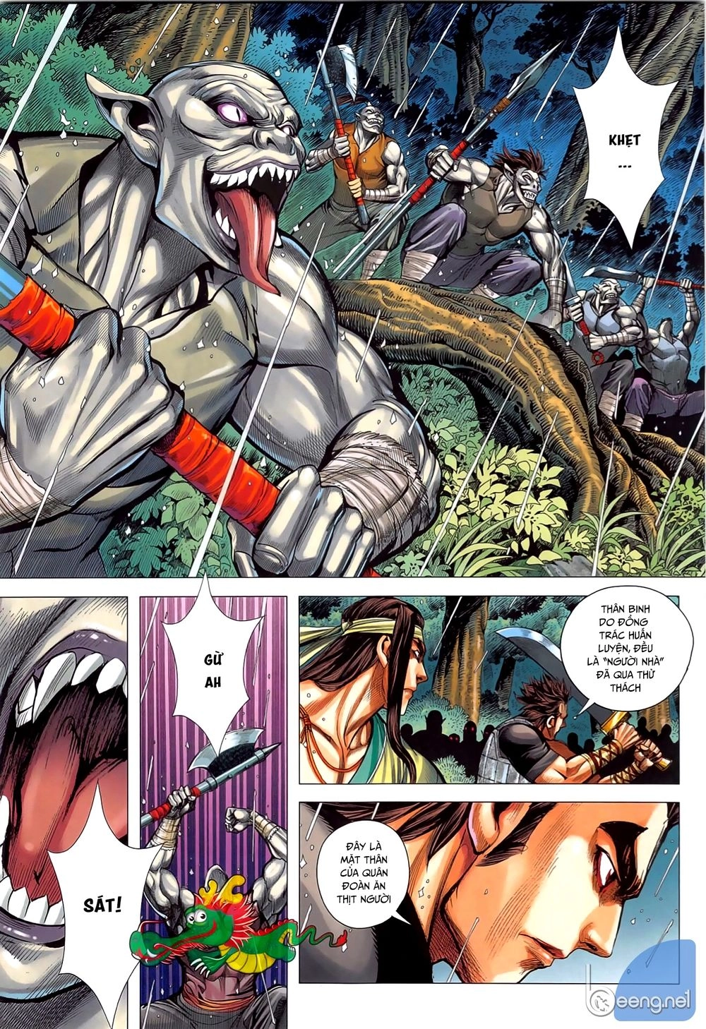 Tam Quốc Chí Dị Chapter 48.1 - 14