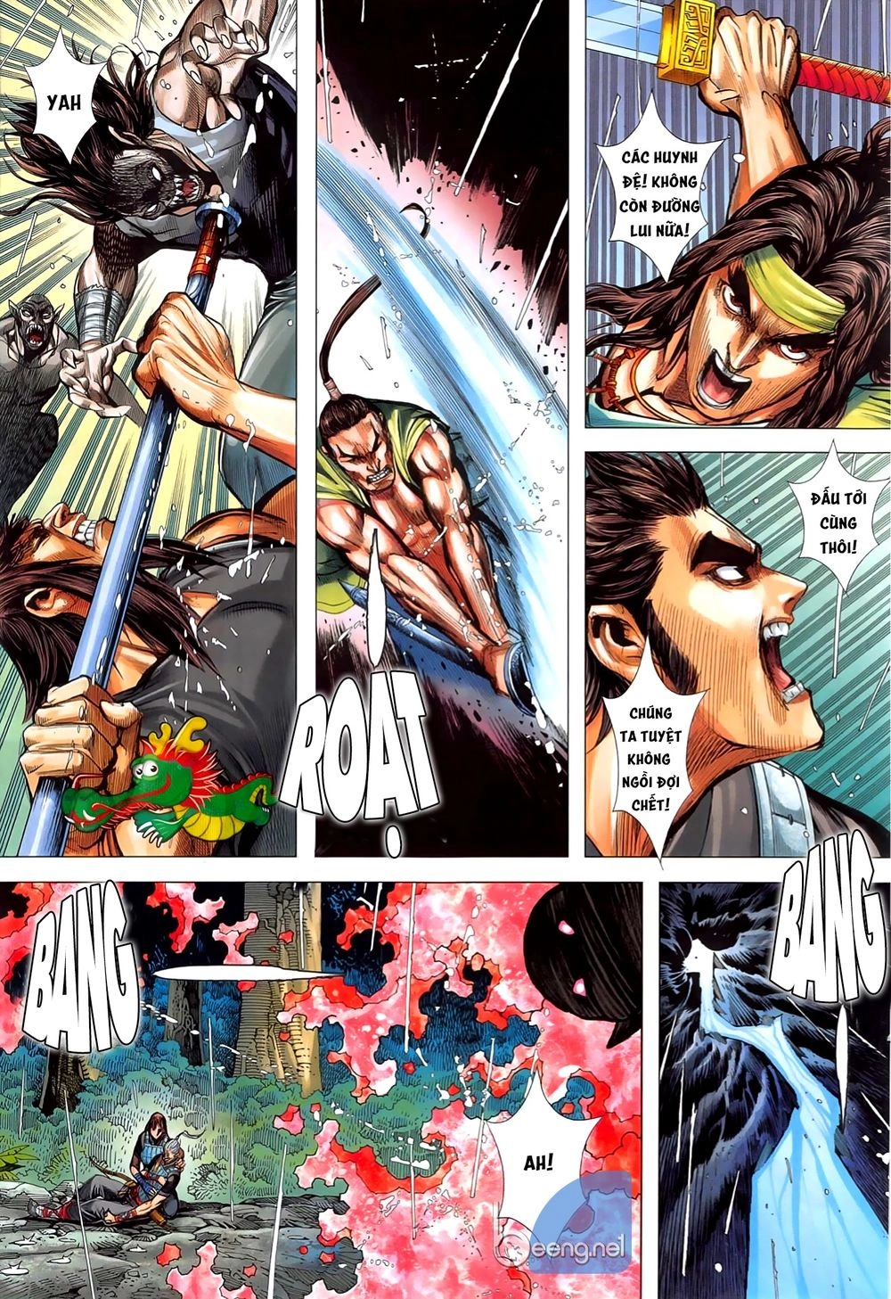 Tam Quốc Chí Dị Chapter 48.2 - 2