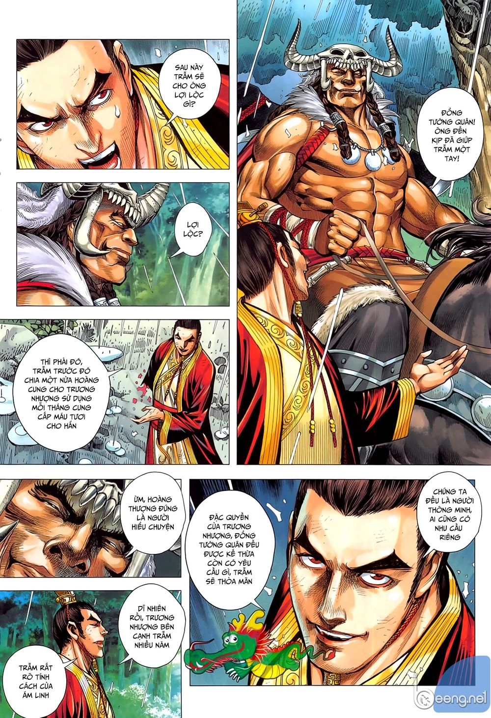 Tam Quốc Chí Dị Chapter 48.2 - 7