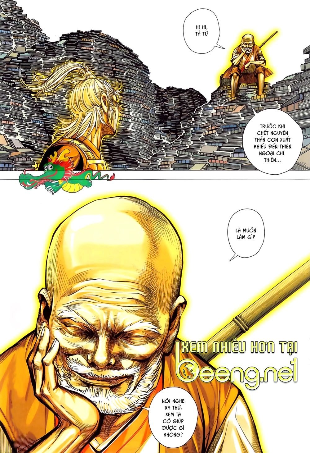 Tam Quốc Chí Dị Chapter 48.2 - 15