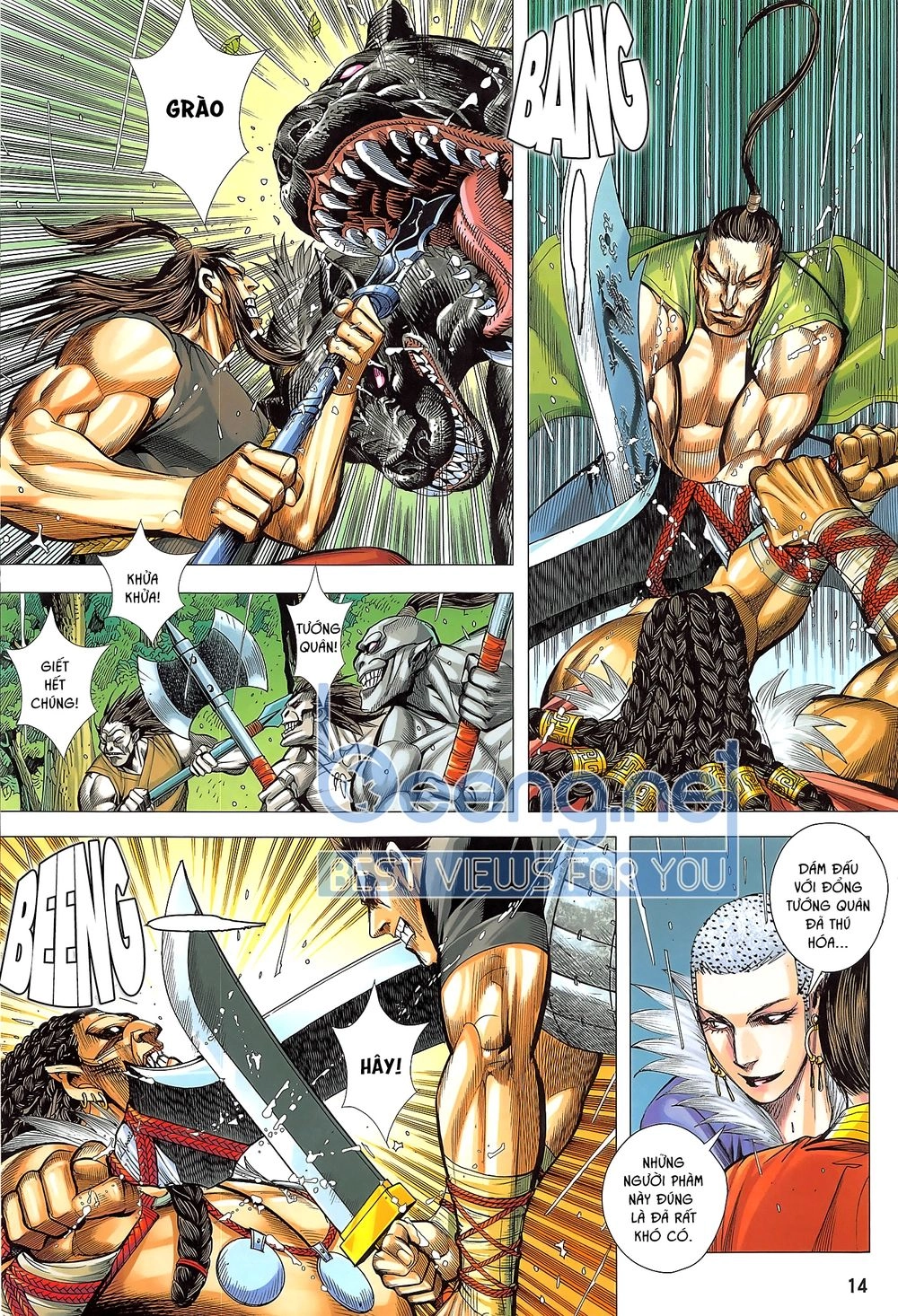 Tam Quốc Chí Dị Chapter 49.1 - 14