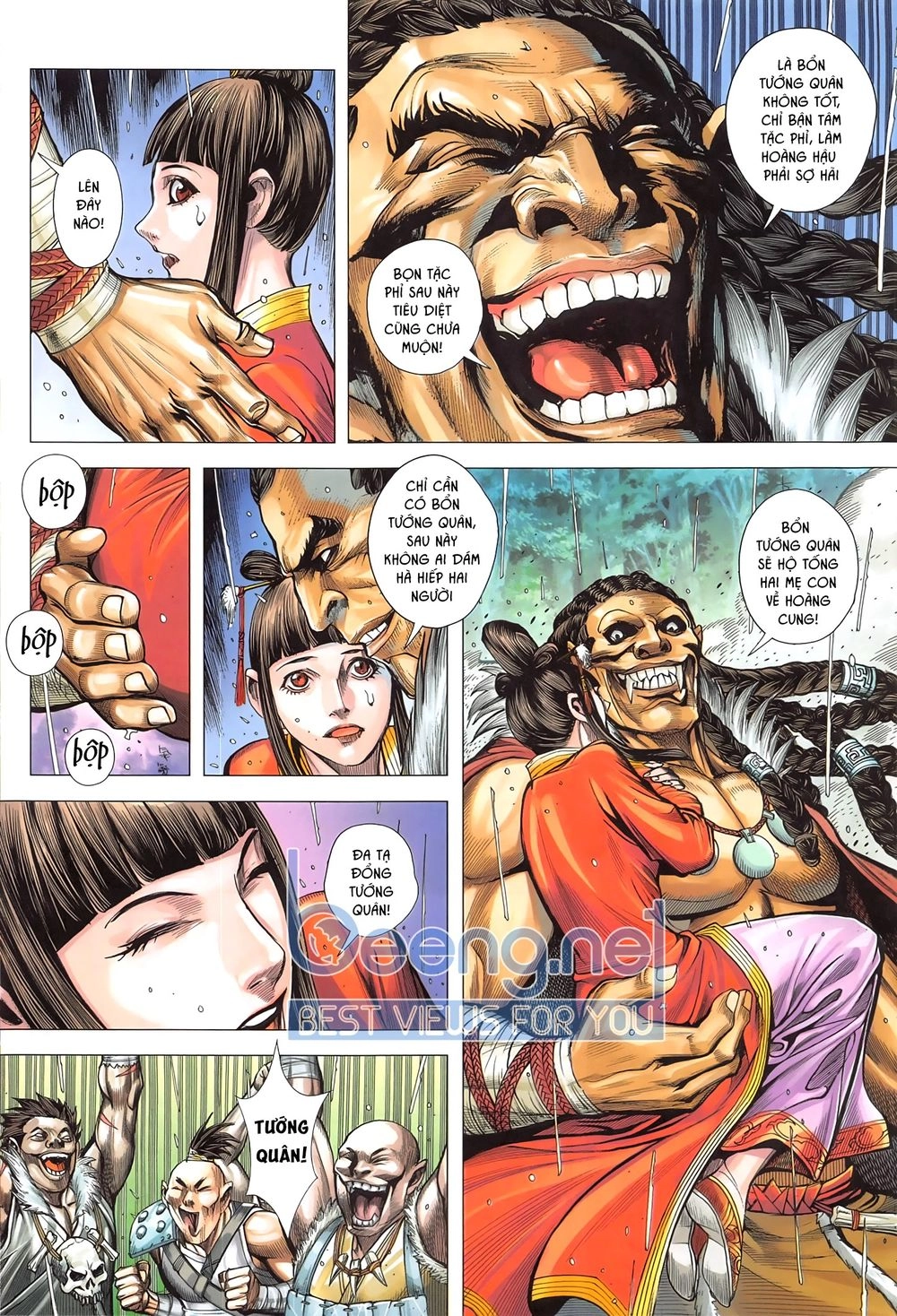 Tam Quốc Chí Dị Chapter 49.2 - 12