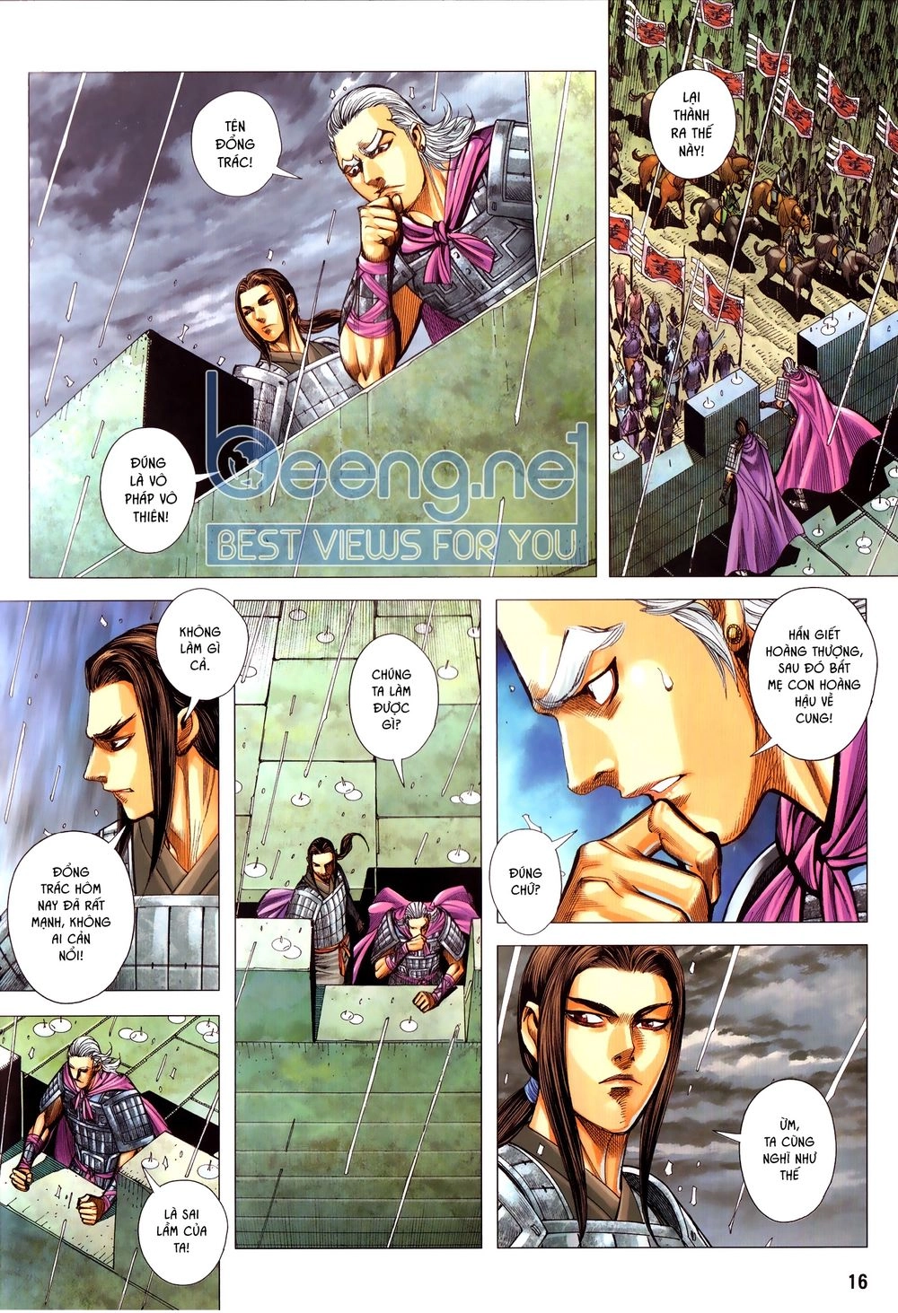 Tam Quốc Chí Dị Chapter 50.2 - 2