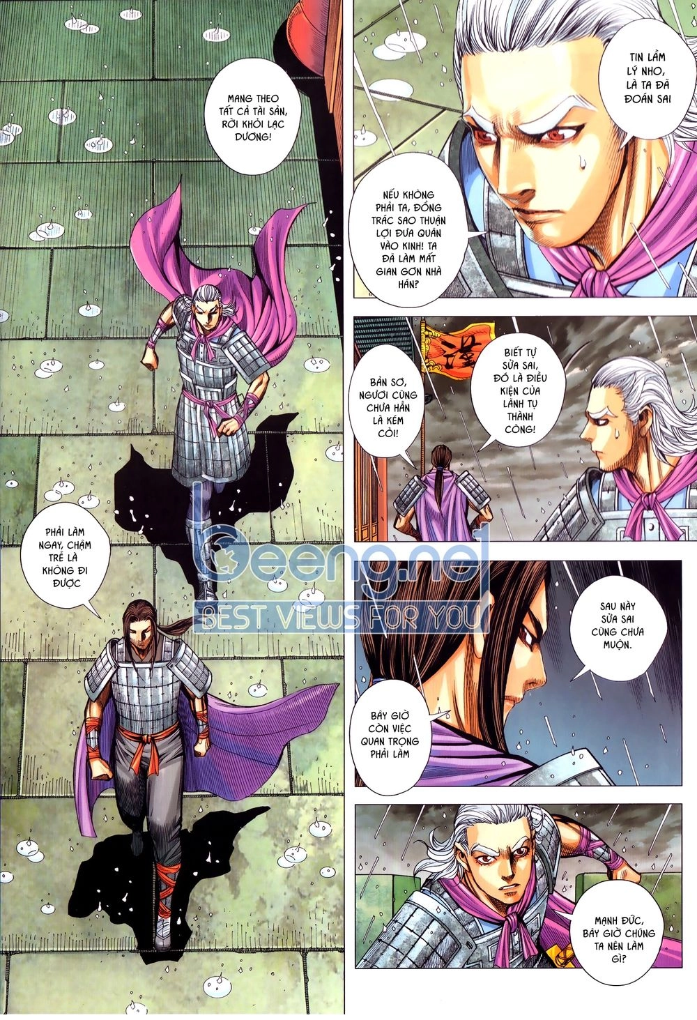 Tam Quốc Chí Dị Chapter 50.2 - 3