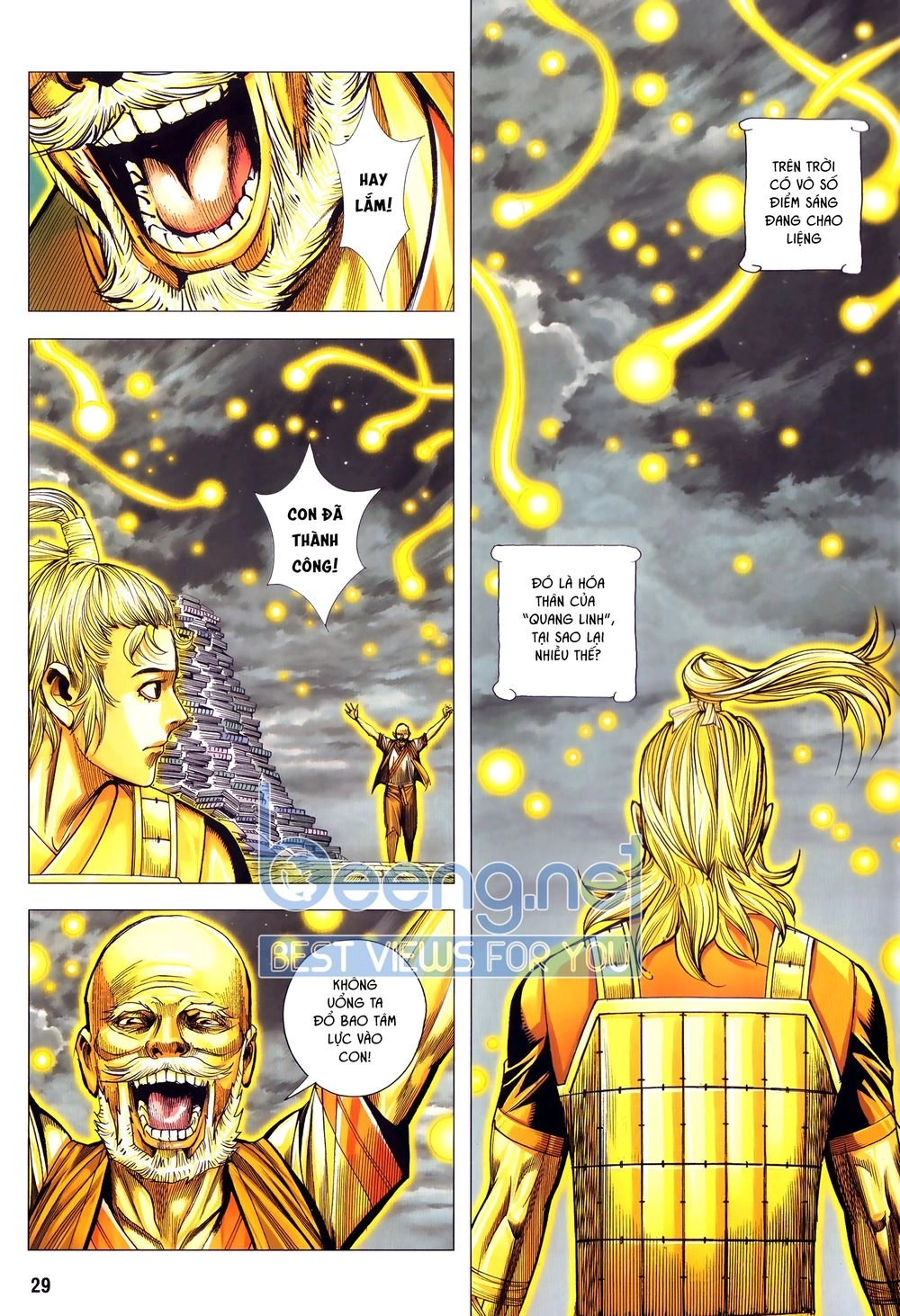 Tam Quốc Chí Dị Chapter 50.2 - 14