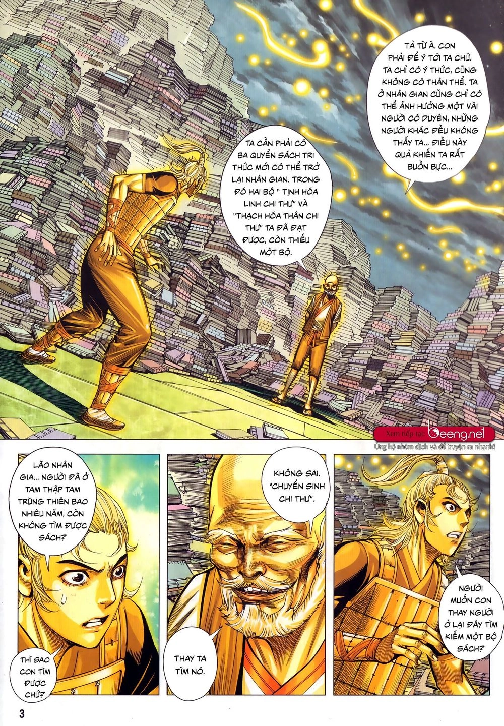 Tam Quốc Chí Dị Chapter 51.1 - 3