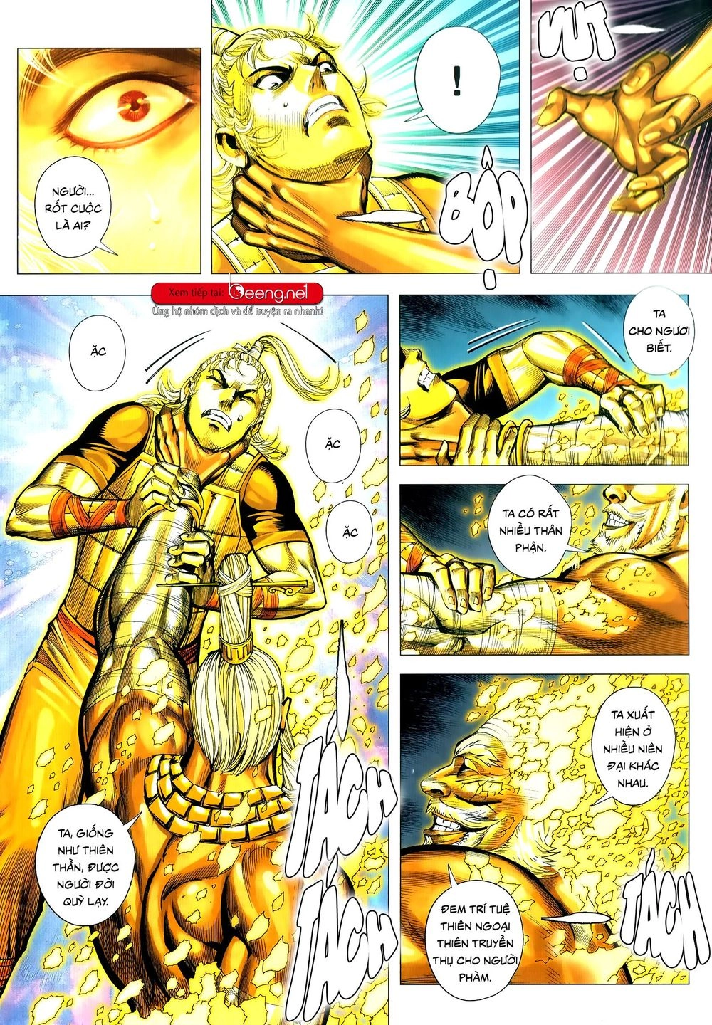 Tam Quốc Chí Dị Chapter 51.1 - 5