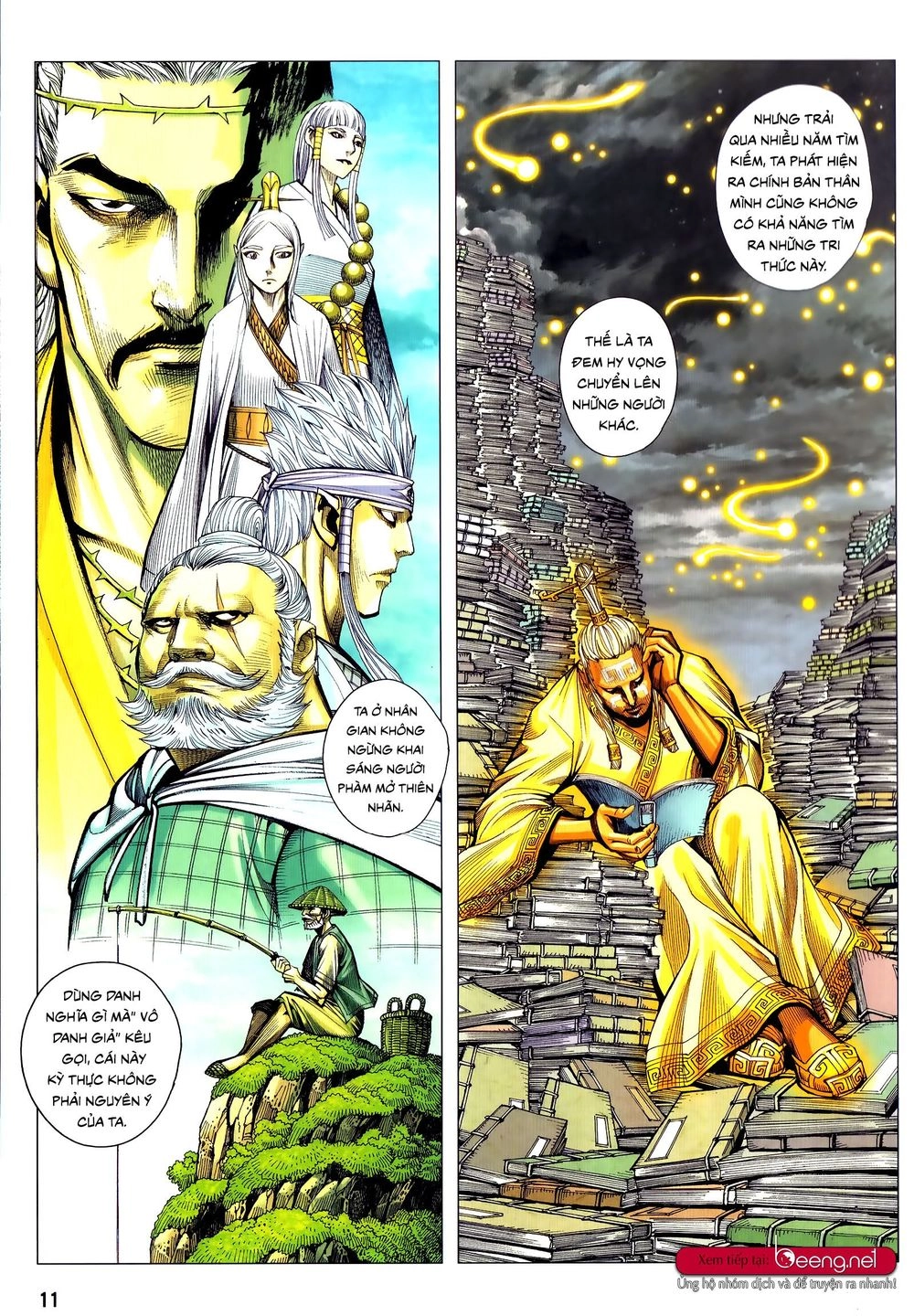 Tam Quốc Chí Dị Chapter 51.1 - 11