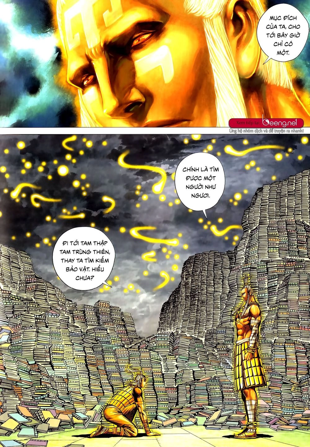 Tam Quốc Chí Dị Chapter 51.1 - 12