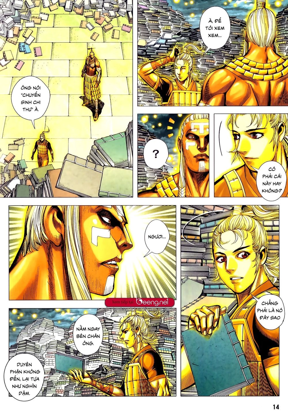 Tam Quốc Chí Dị Chapter 51.1 - 14