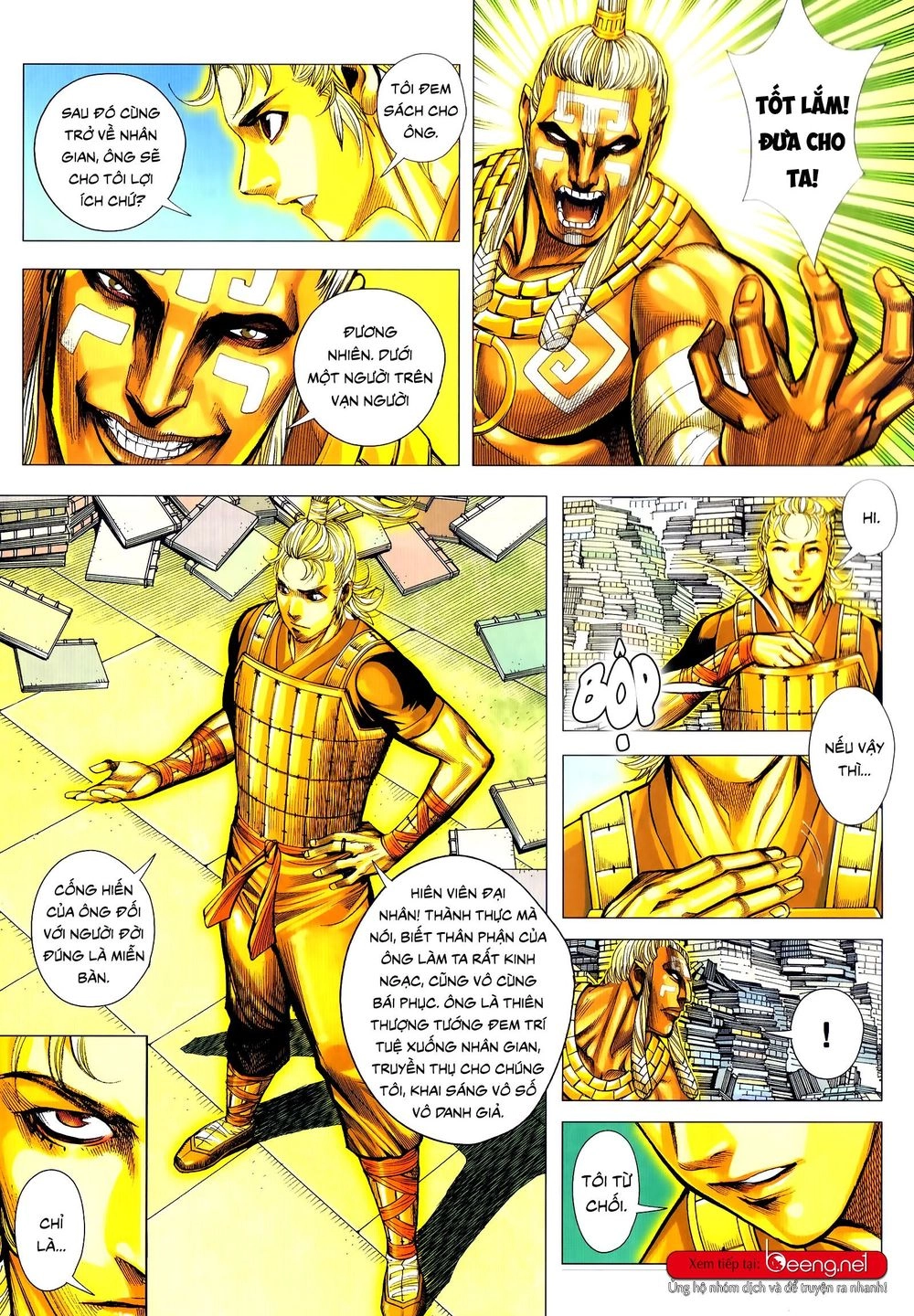 Tam Quốc Chí Dị Chapter 51.1 - 15