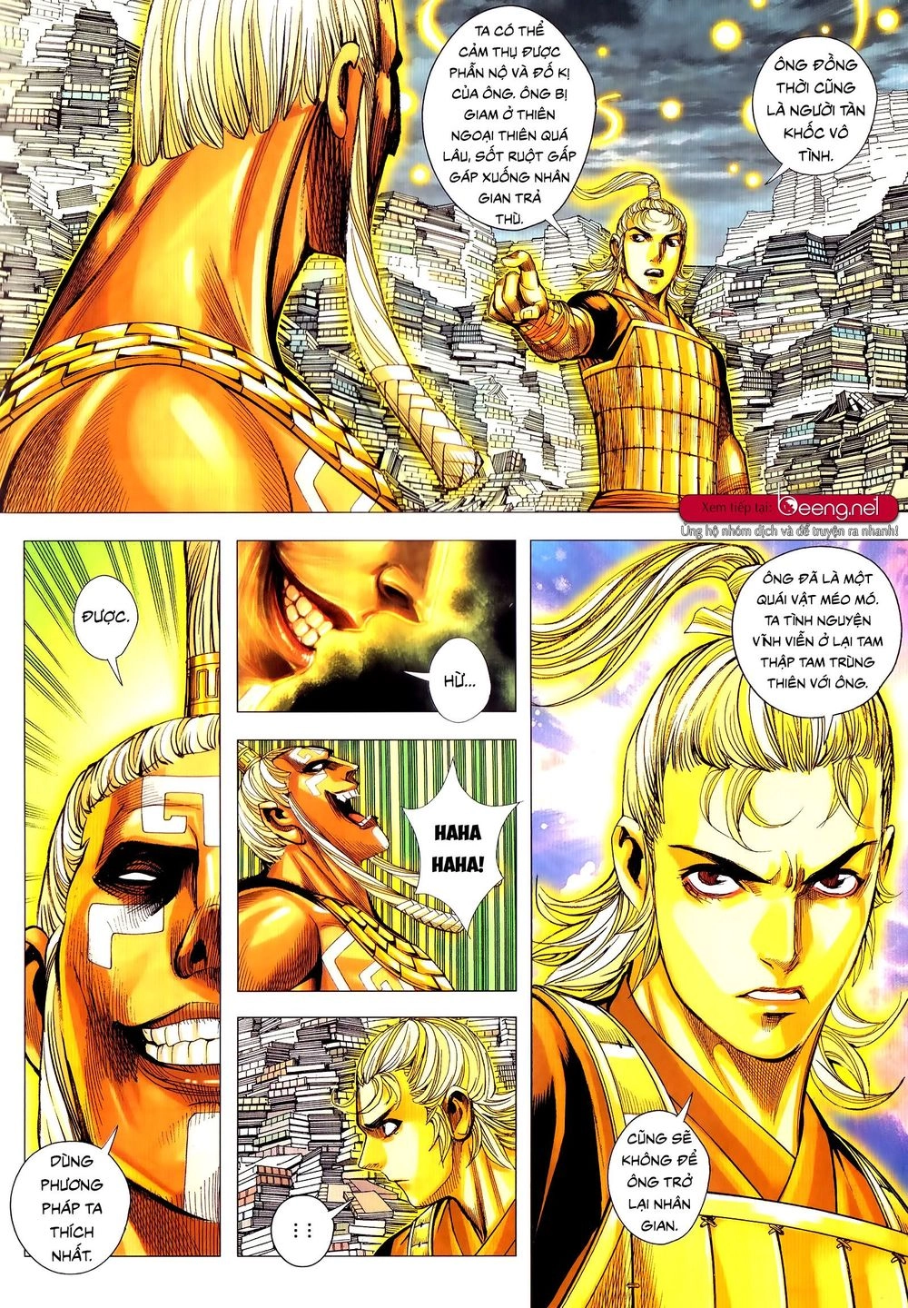 Tam Quốc Chí Dị Chapter 51.1 - 16