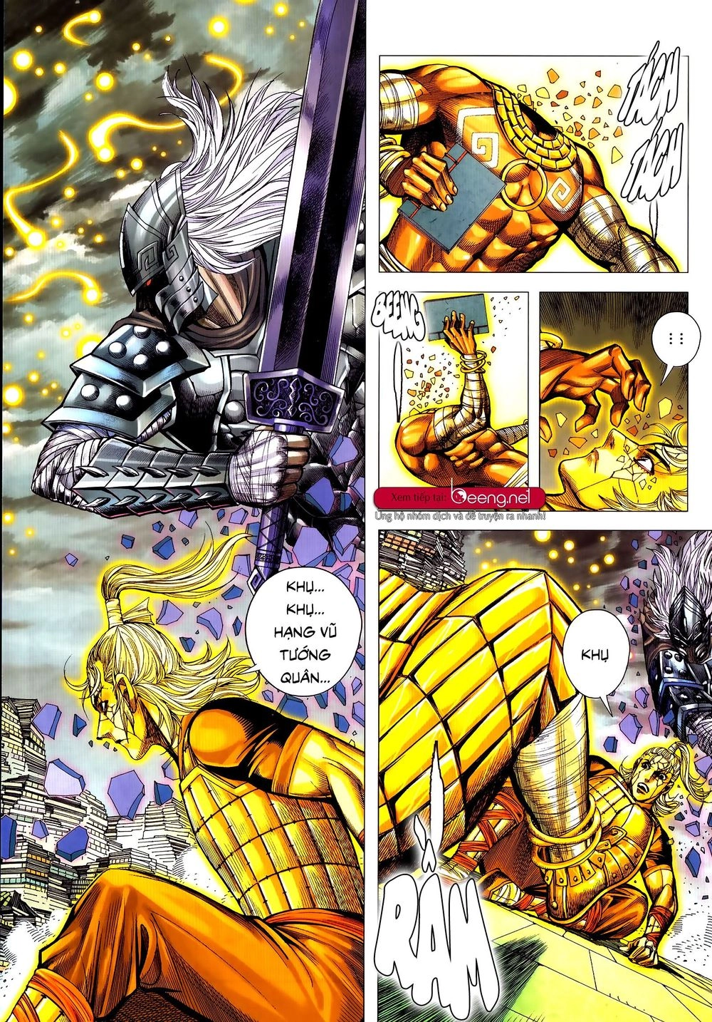 Tam Quốc Chí Dị Chapter 52.1 - 3