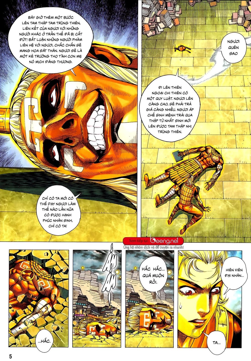 Tam Quốc Chí Dị Chapter 52.1 - 5