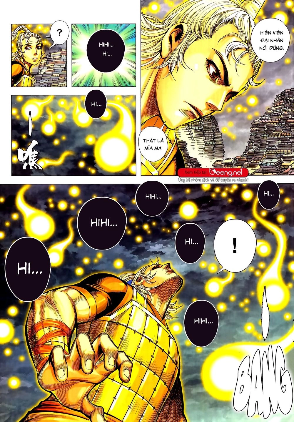 Tam Quốc Chí Dị Chapter 52.1 - 7