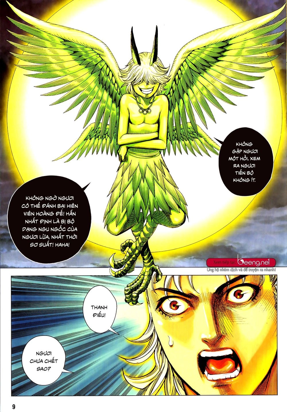 Tam Quốc Chí Dị Chapter 52.1 - 9