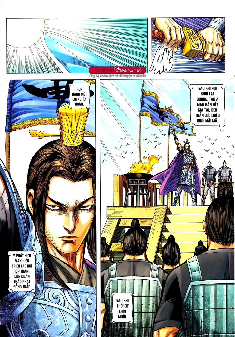 Tam Quốc Chí Dị Chapter 52.2 - 10