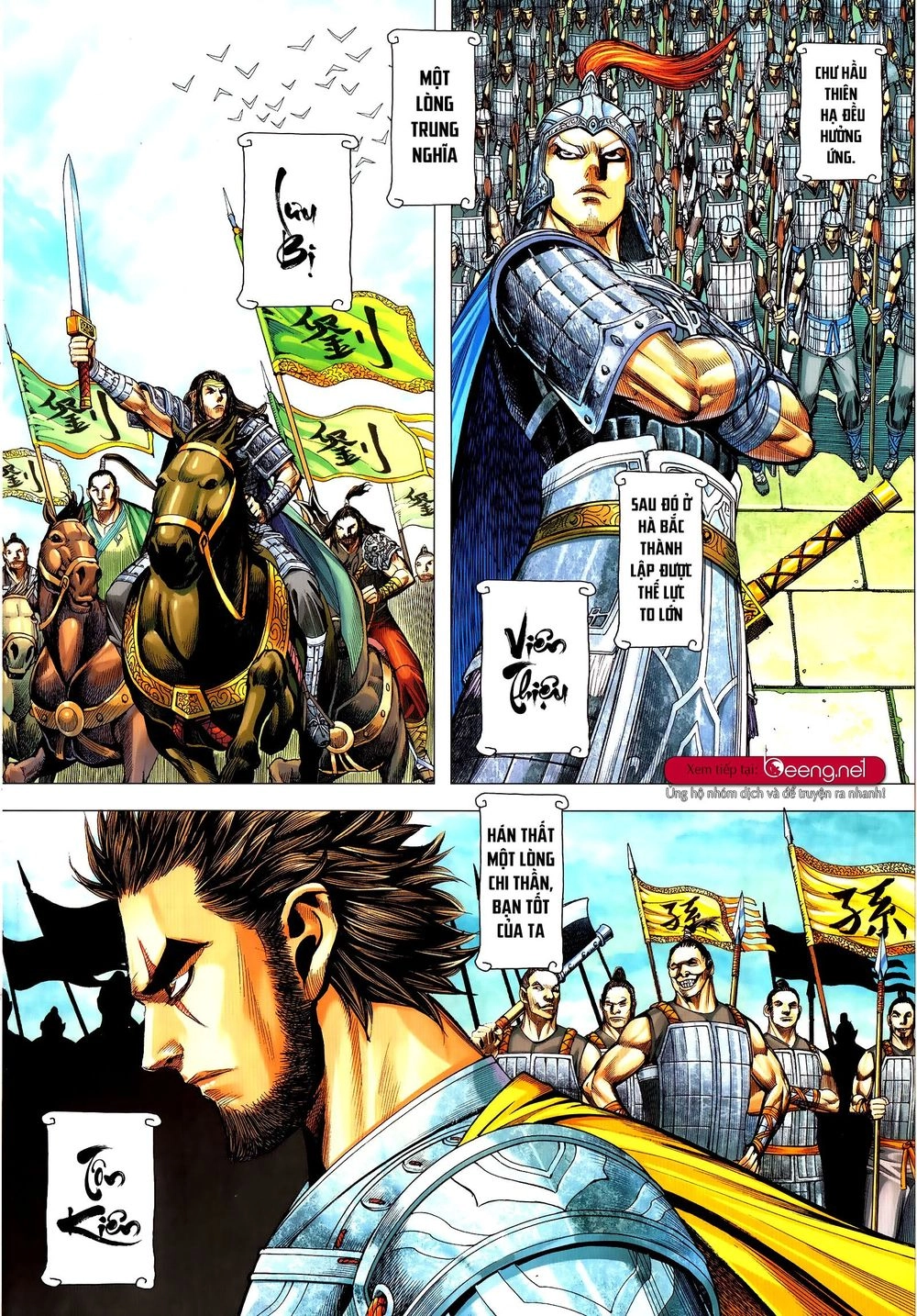 Tam Quốc Chí Dị Chapter 52.2 - 11