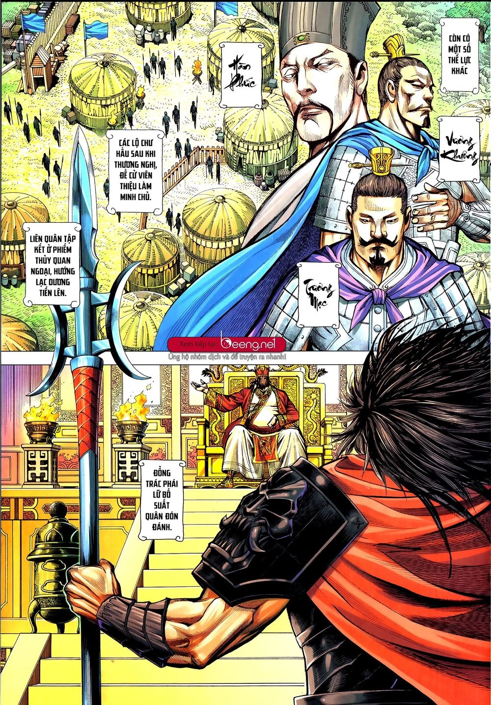 Tam Quốc Chí Dị Chapter 52.2 - 12