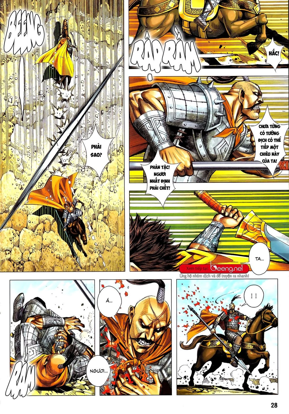 Tam Quốc Chí Dị Chapter 52.2 - 13