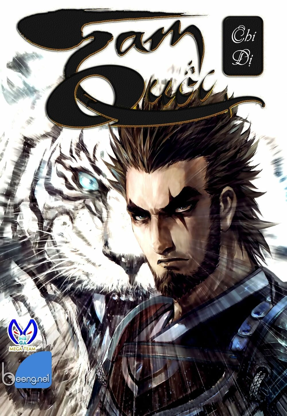 Tam Quốc Chí Dị Chapter 53.1 - 1