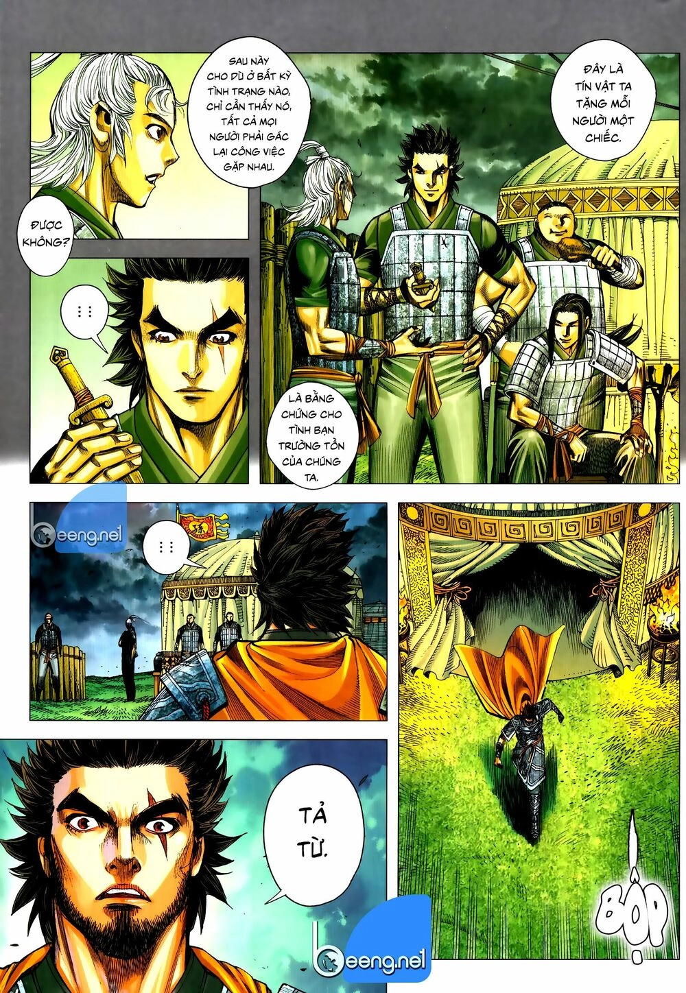 Tam Quốc Chí Dị Chapter 53.1 - 3