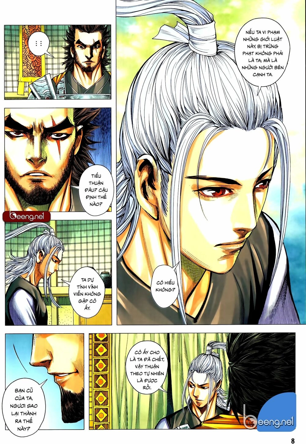 Tam Quốc Chí Dị Chapter 53.1 - 8