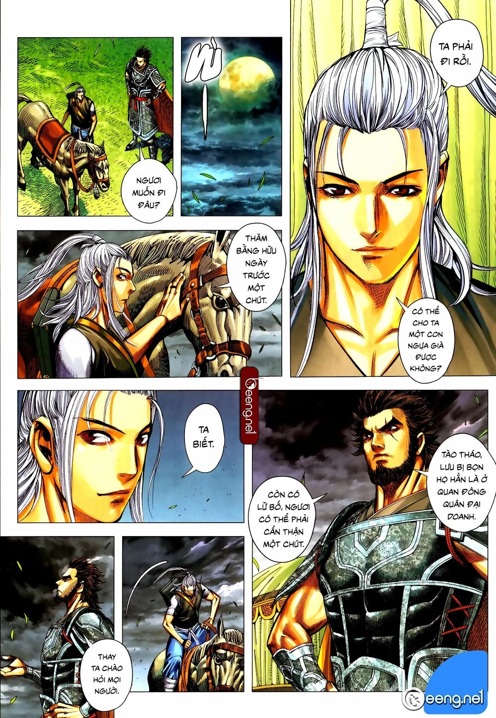 Tam Quốc Chí Dị Chapter 53.1 - 11