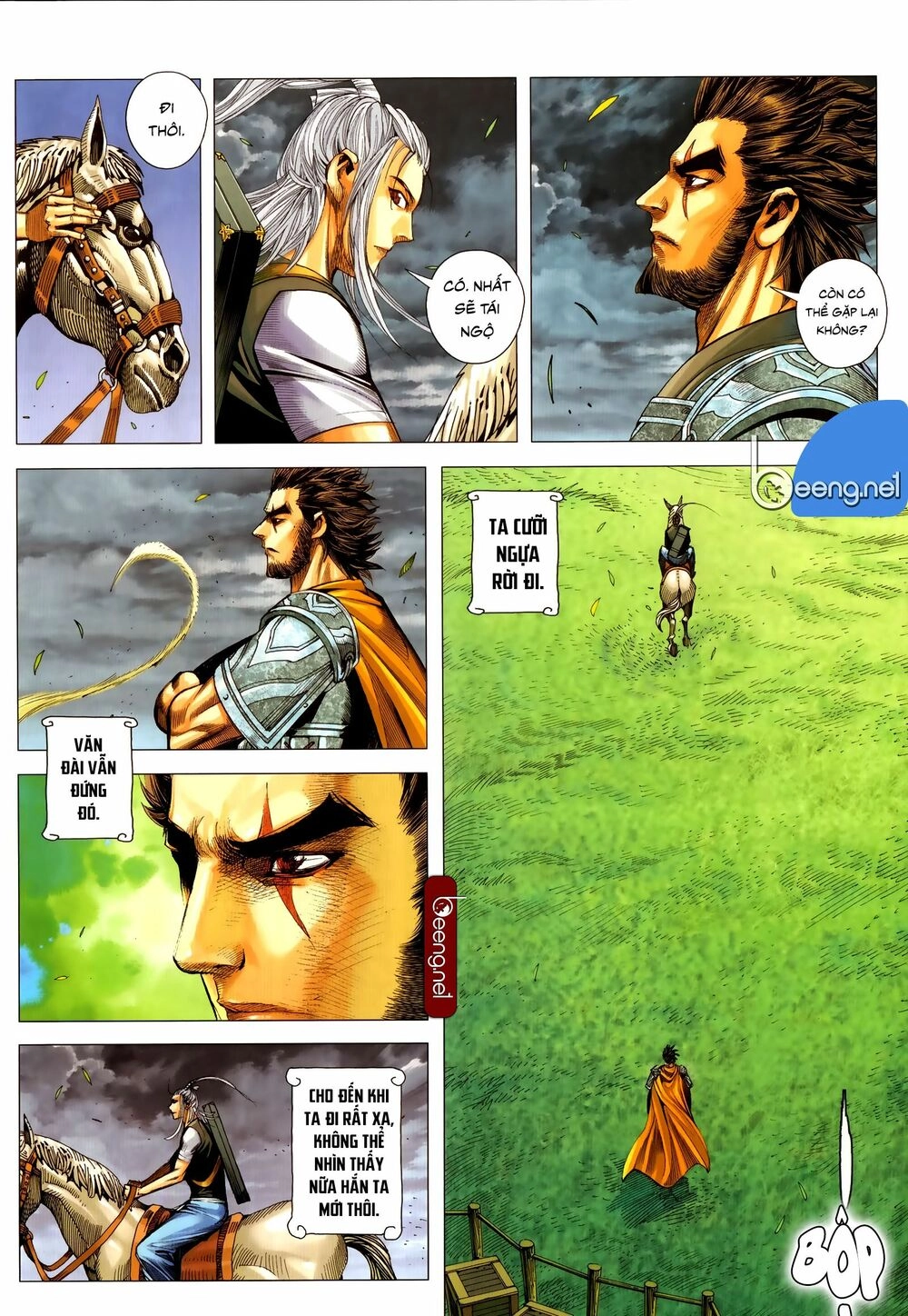 Tam Quốc Chí Dị Chapter 53.2 - 1