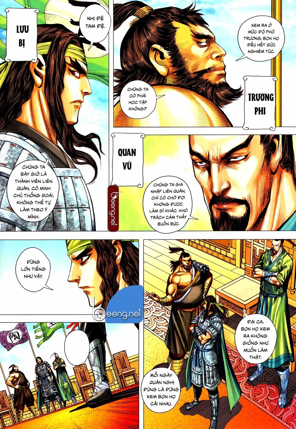 Tam Quốc Chí Dị Chapter 53.2 - 6