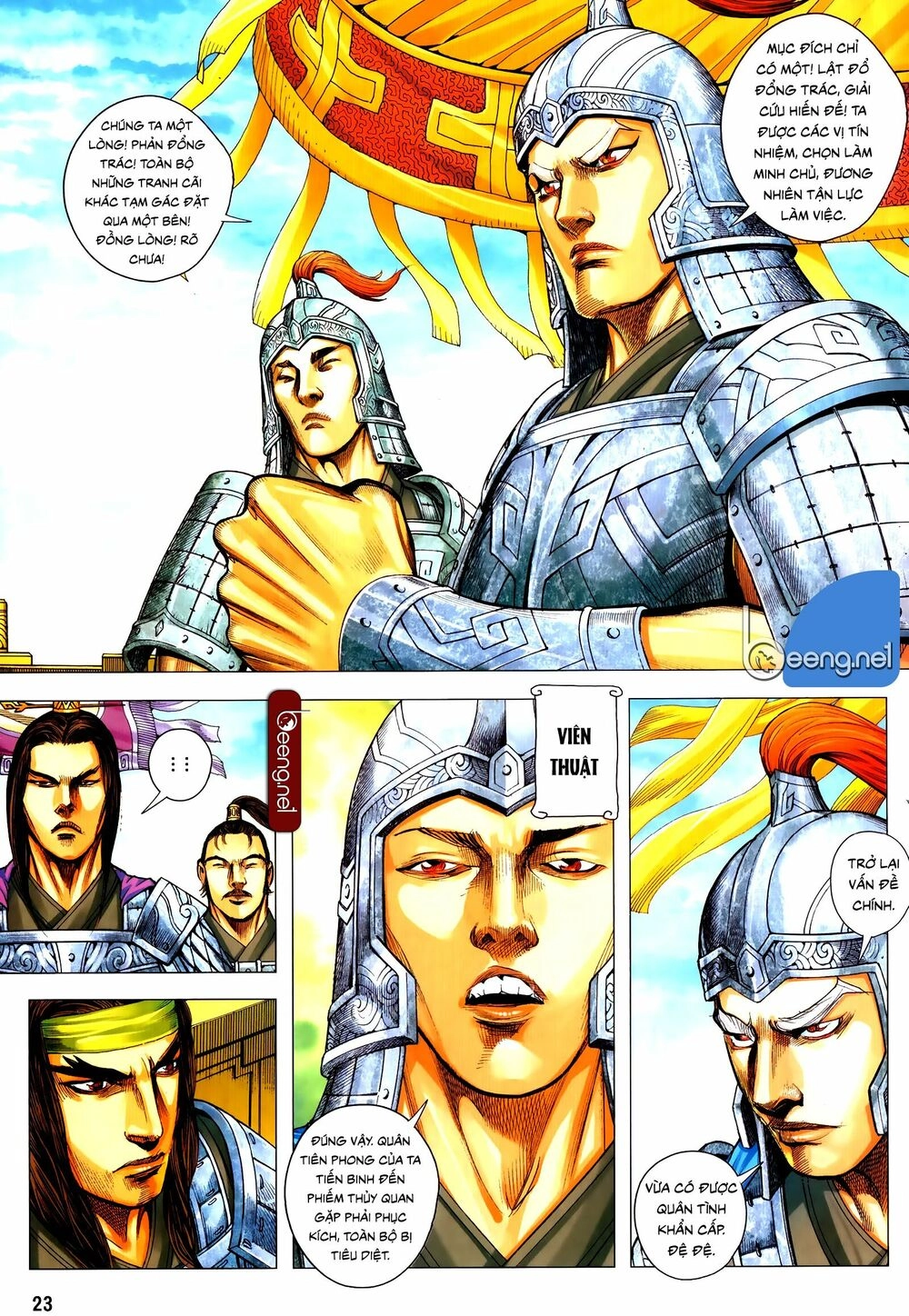 Tam Quốc Chí Dị Chapter 53.2 - 10